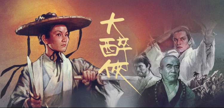 免费b站大片 动漫精选
