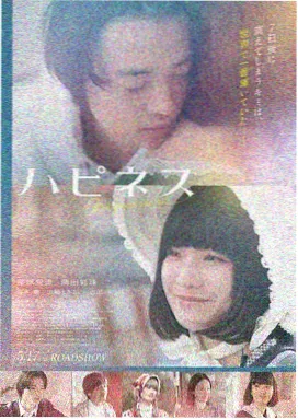 免费b站大片 盗梦空间